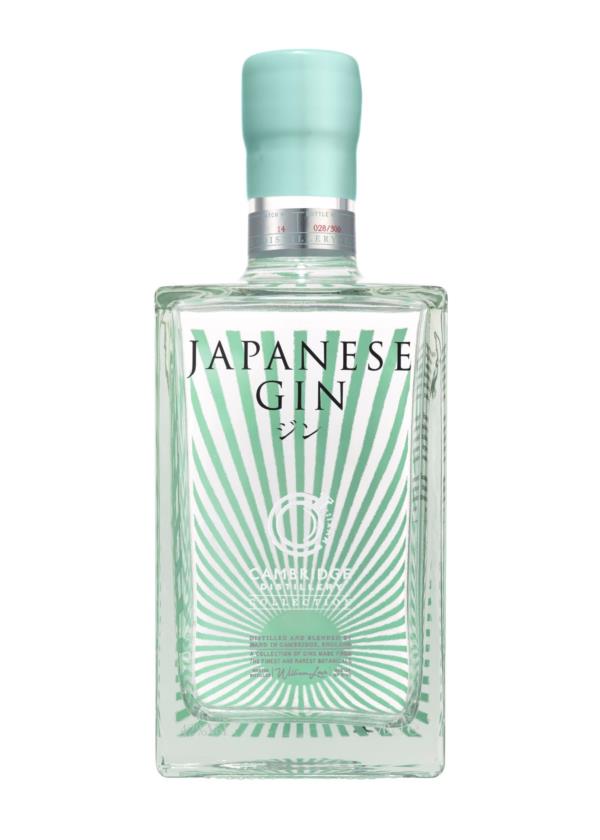 The Cambridge Distillery Japanese Gin