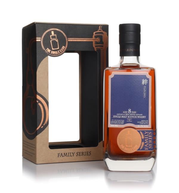 Ben Nevis (Heavily Peated) 8 Year Old 2015 (Cask 36) - The Single Cask Single Malt Whisky