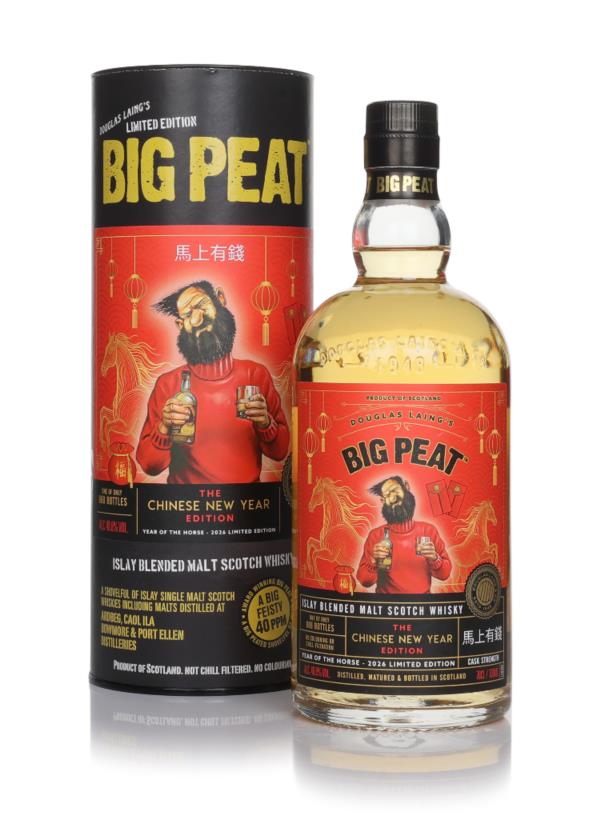 Big Peat Chinese New Year  Year of the Horse Limited Edition Blended Malt Whisky