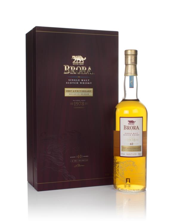 Brora 40 Year Old 1978 - 200th Anniversary Release Single Malt Whisky