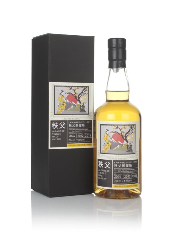 Chichibu 2012 (bottled 2019) (cask 2074) - Ex Hanyu Cask Single Malt Whisky