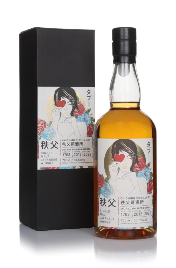 Chichibu 2012 (bottled 2022) (cask 1763) Bourbon Barrel - See No Evil Single Malt Whisky