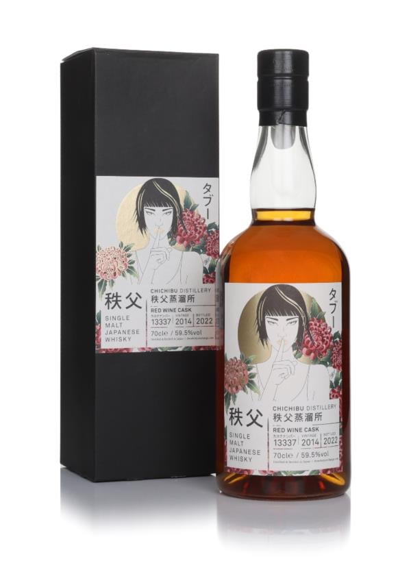 Chichibu 2014 (bottled 2022) (cask 13337) Red Wine Cask - Speak No Evi Single Malt Whisky