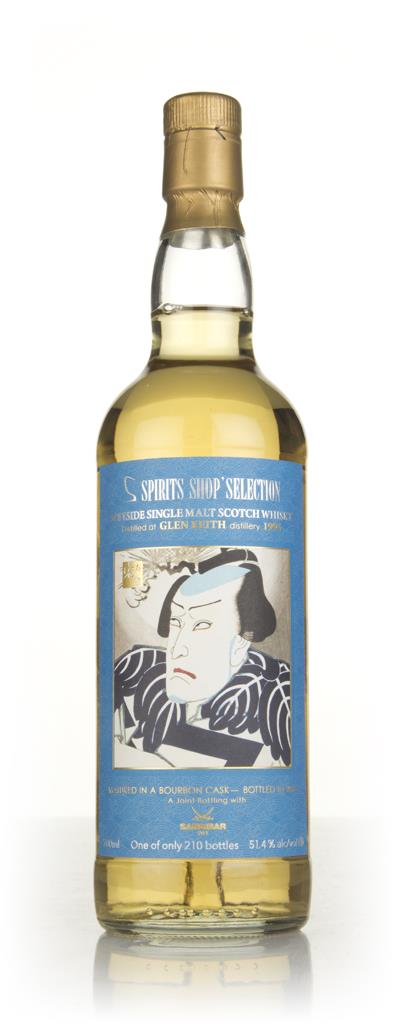 Glen Keith 20 Year Old 1995 - Sansibar Single Malt Whisky