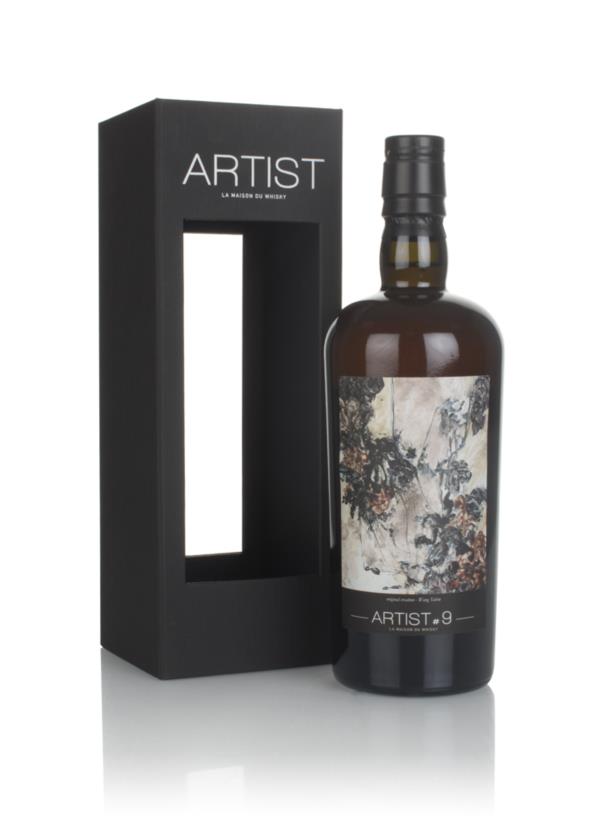 Glenburgie 20 Year Old 1995 (cask 1) - Artist #9 (La Maison du Whisky) Single Malt Whisky
