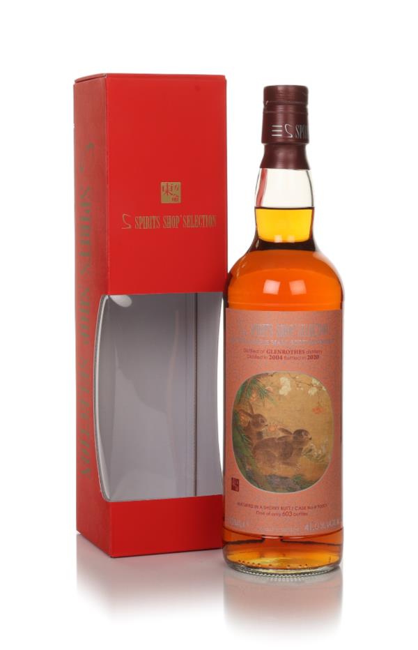 Glenrothes 2004 (bottled 2020) (cask 90001) - Spirits Shop' Selection Single Malt Whisky