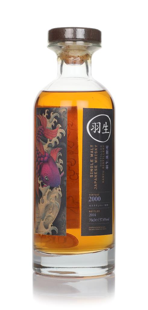 Hanyu 2000 (Bottled 2014) (Cask 919) Single Malt Whisky