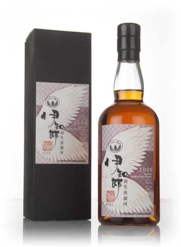 Hanyu 2000 (cask 531) Single Malt Whisky