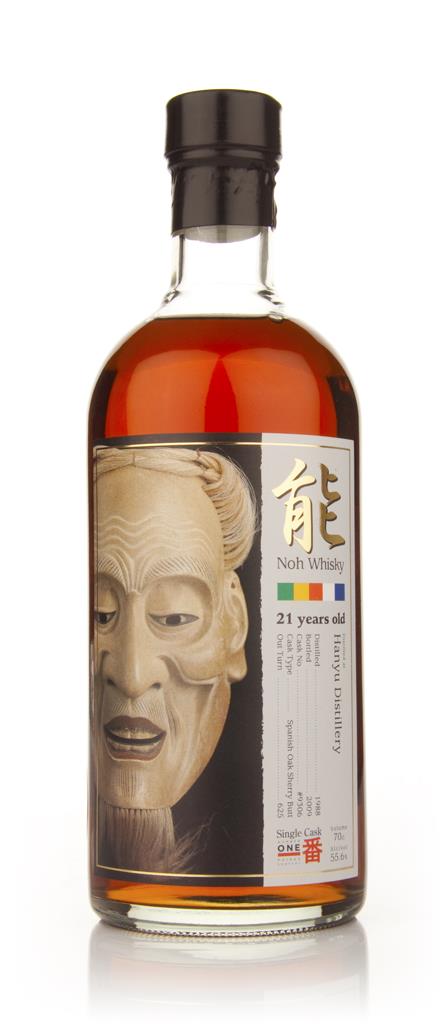 Hanyu 21 Year Old 1988 (cask 9306) - Noh Single Malt Whisky