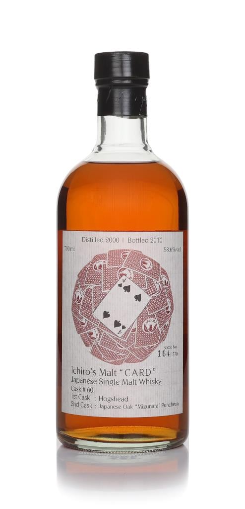 Hanyu Ichiros Malt 2000 (bottled 2010) - Four of Spades Single Malt Whisky Hanyu Ichiros Malt 2000 (bottled 2010) - Four of Spades Single Malt Whisky