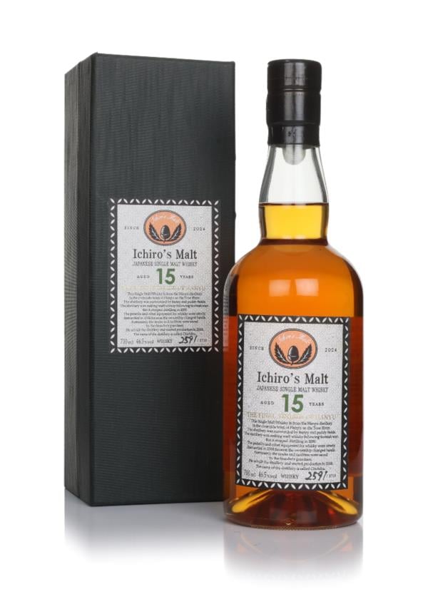 Hanyu Ichiros Malt 15 Year Old Single Malt Whisky Hanyu Ichiros Malt 15 Year Old Single Malt Whisky