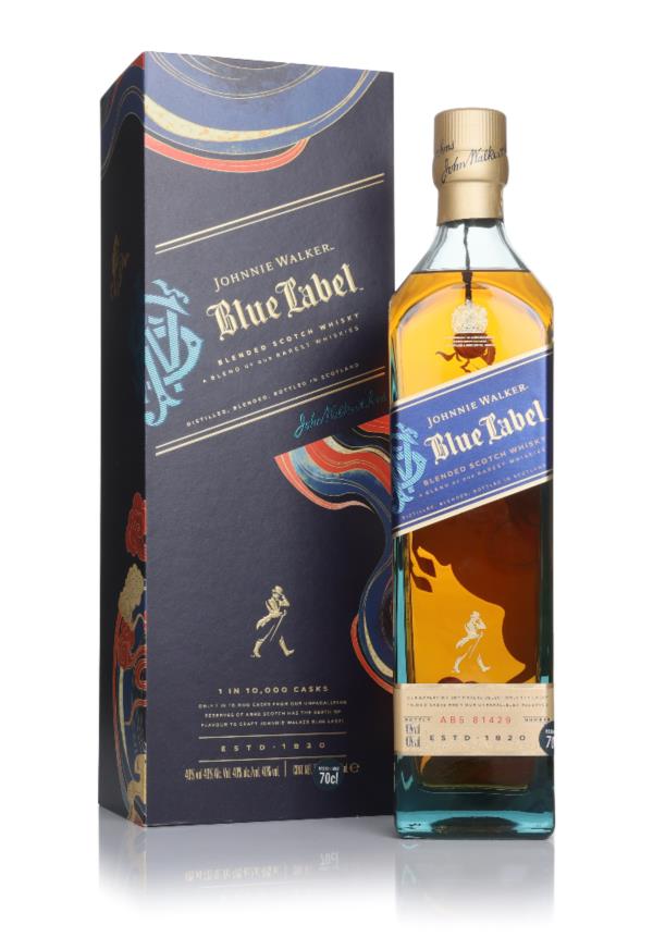 Johnnie Walker Blue Label - Year of the Horse 2026 (Taiwan Edition) Blended Whisky