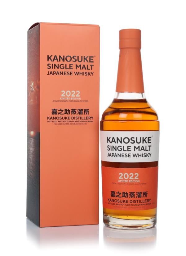 Kanosuke Limited Edition (2022 Release) Single Malt Whisky