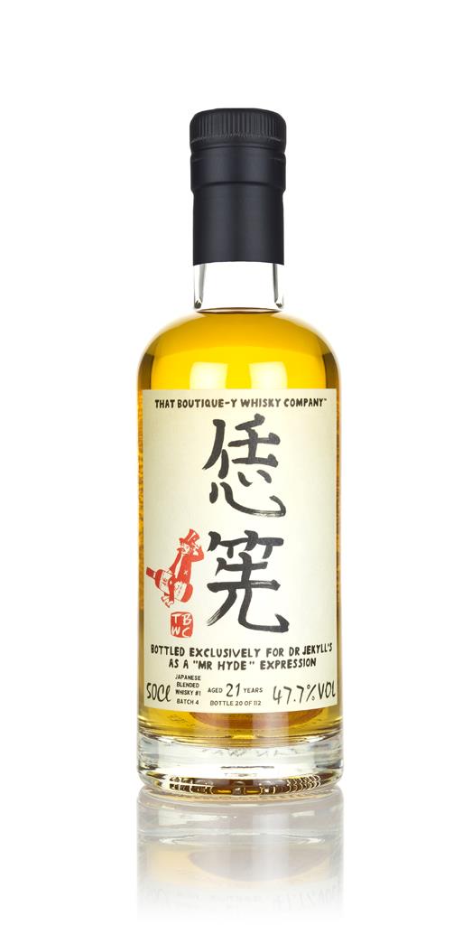 Japanese Blended Whisky #1 - Batch 4 - 21 Year Old (That Boutique-y Wh Blended Whisky