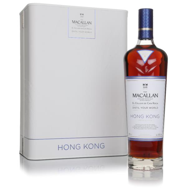 The Macallan Distil Your World Hong Kong Single Malt Whisky