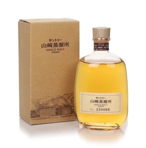 Yamazaki Distillery Exclusive (30cl) Single Malt Whisky