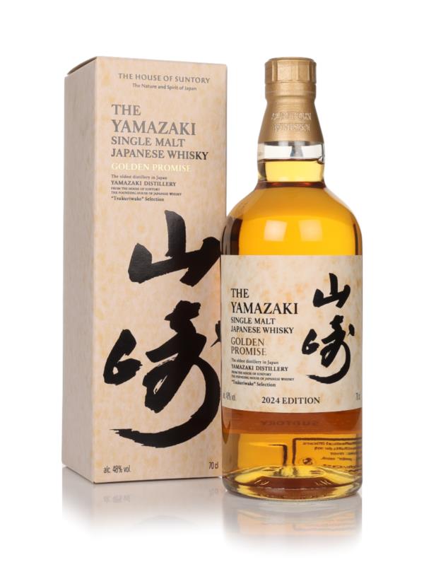 Yamazaki Golden Promise - Tsukuriwake 2024 Single Malt Whisky Yamazaki Golden Promise - Tsukuriwake 2024 Single Malt Whisky